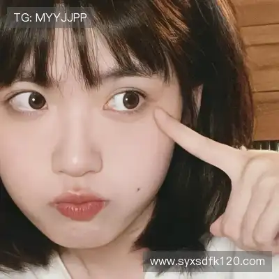 姚漫晗